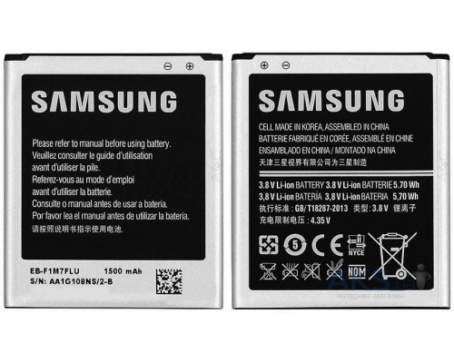 Акумулятор Samsung i8190 Galaxy S3 Mini/EB-F1M7FLU [Original] 12 міс. гарантії