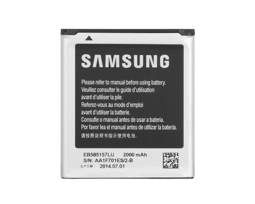 Акумулятор Samsung i8552 Galaxy Win/EB585157LU, EB-BG355BBE [Original] 12 міс. гарантії