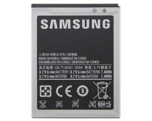 Аккумулятор для Samsung i9000, i9001, i9003, Galaxy S, S750, B7350 (EB575152VU) [Original PRC] 12 мес. гарантии