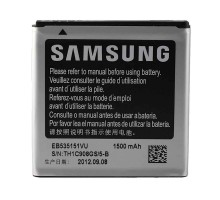 Аккумулятор для Samsung i9070 Galaxy S / EB535151VU [Original] 12 мес. гарантии