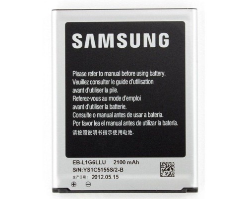 Аккумулятор для Samsung I9082, Galaxy Grand, Galaxy Grand Duos 2100 mAh [Original PRC] 12 мес. гарантии