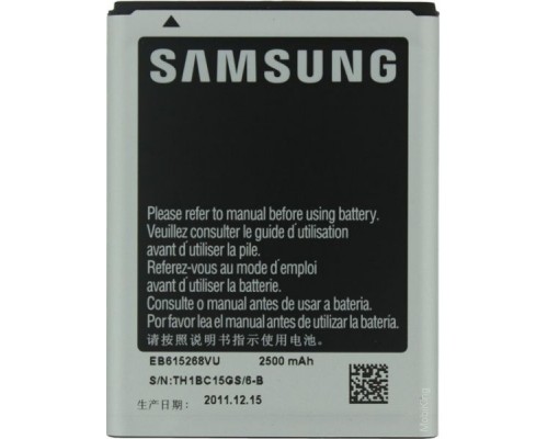 Акумулятор Samsung i9220, N7000, Galaxy Note (EB615268VA) [Original PRC] 12 міс. гарантії
