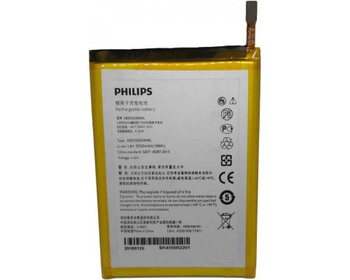 Акумулятор Senseit E510 / PHILIPS Xenium V526 (AB5000AWML) [Original PRC] 12 міс. гарантії