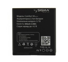 Акумулятори Sigma Comfort 50 Menol / Comfort 50 Shell [Original] 12 міс. гарантії