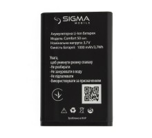 Аккумулятор для Sigma Comfort 50 SENIOR / SEATL [Original PRC] 12 мес. гарантии