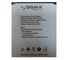 Аккумулятор для Sigma Comfort 50 Solo [Original PRC] 12 мес. гарантии