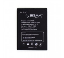 Акумулятор Sigma Comfort 50 Tinol/Light [Original PRC] 12 міс. гарантії