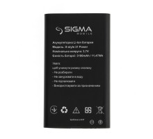 Аккумулятор для Sigma X-STYLE 31 POWER [Original PRC] 12 мес. гарантии