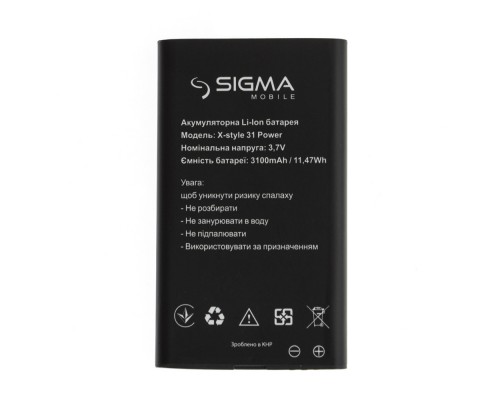 Акумуляторна батарея Sigma X-STYLE 31 POWER [Original PRC] 12 міс. гарантії