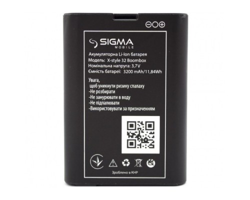 Аккумулятор для Sigma X-Style 32 [Original PRC] 12 мес. гарантии