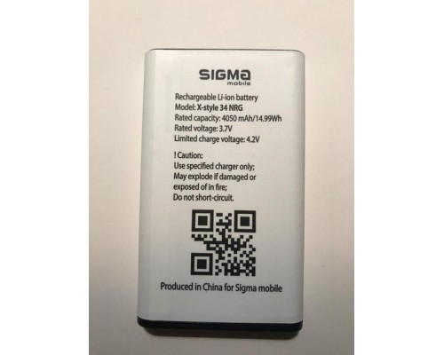Аккумулятор для Sigma X-Style 34 NRG [Original PRC] 12 мес. гарантии