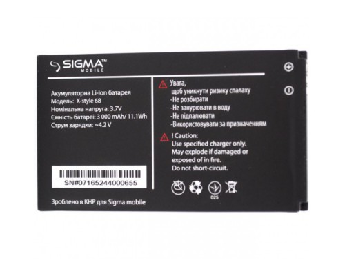 Аккумулятор для Sigma X-Style 68 / X-Treme 3SIM [Original PRC] 12 мес. гарантии