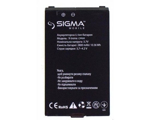 Аккумулятор для Sigma X-Treme DR68 [Original PRC] 12 мес. гарантии