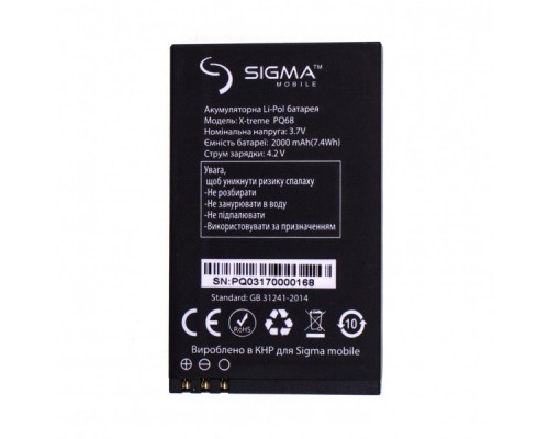 Акумуляторна батарея Sigma X-Treme PQ68 [Original PRC] 12 міс. гарантії