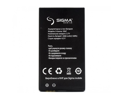 Аккумулятор для Sigma X-Treme IO67 [Original PRC] 12 мес. гарантии