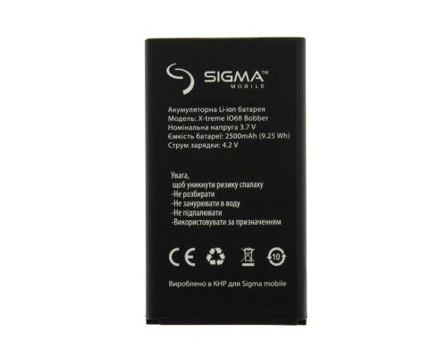 Акумуляторна батарея Sigma X-Treme IO68 Bobber [Original PRC] 12 міс. гарантії