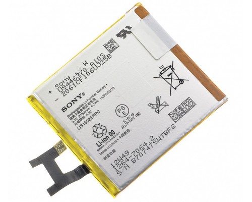 Акумуляторна батарея Sony C2305 Xperia C/ C6602 L36h/ C6603 L36i Xperia Z - LIS1502ERPC [Original] 12 міс. гарантії