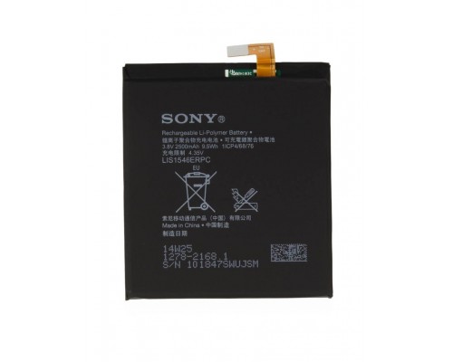 Акумулятори Sony C3, LIS1546ERPC [Original PRC] 12 міс. гарантії