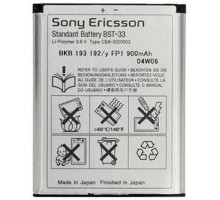 Аккумулятор для Sony Ericsson BST-33 [Original PRC] 12 мес. гарантии, 900 mAh