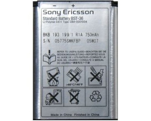 Акумулятор Sony Ericsson BST-36 [Original PRC] 12 міс. гарантії, 750 mAh