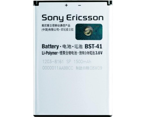 Акумулятор Sony Ericsson BST-41 [Original] 12 міс. гарантії