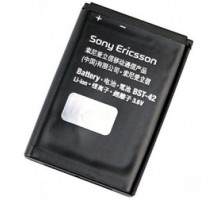 Акумулятор Sony Ericsson BST-42 [Original PRC] 12 міс. гарантії
