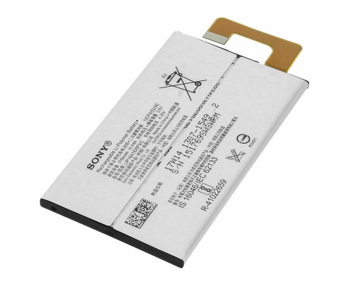 Аккумулятор для Sony LIP1641ERPXC G3212 Xperia XA1 Ultra/ G3221/ G3226 [Original PRC] 12 мес. гарантии