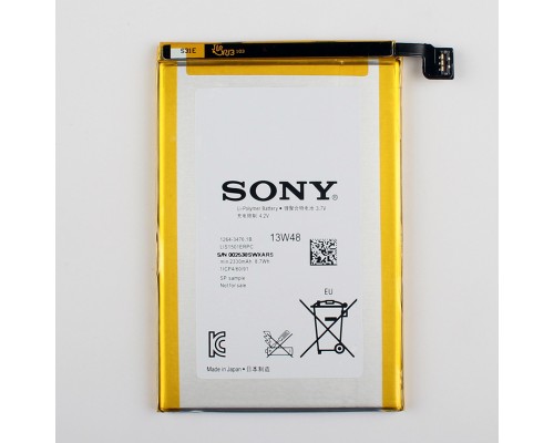 Аккумулятор для Sony Xperia ZL, L35H, L35h, C6502, C6503, 6506 / LIS1501ERPC [Original PRC] 12 мес. гарантии