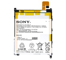 Аккумулятор для Sony Xperia Z Ultra, C6802, C6833, XL39H, XL36H / LIS1520ERPC  [Original PRC] 12 мес. гарантии