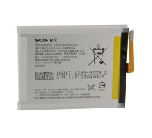 Акумуляторна батарея Sony LIS1618ERPC (Xperia E5/Xperia XA) [Original PRC] 12 міс. гарантії