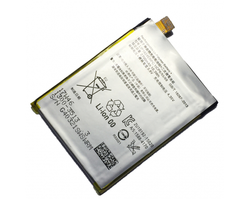 Аккумулятор для Sony LIS1624ERPC F8131 Xperia X Perfomance/ F8132 [Original PRC] 12 мес. гарантии