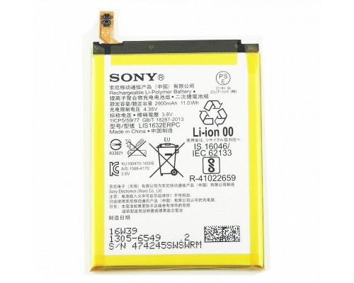 Акумулятор Sony LIS1632ERPC (Xperia XZ/XZs) F8332/F8331 2900 mAh [Original PRC] 12 міс. гарантії