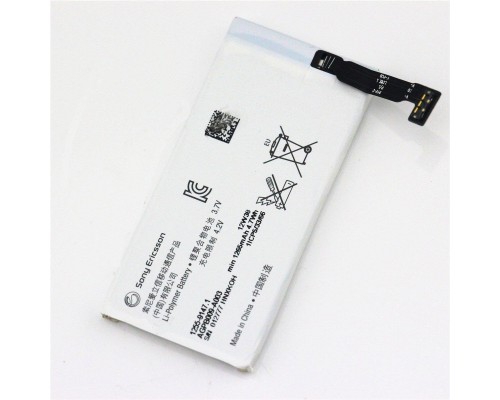 Акумулятор Sony Xperia GO ST27/AGPB009-A003 [Original] 12 міс. гарантії
