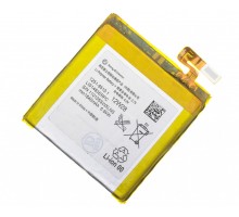 Акумулятори Sony Xperia LT28, LIS1485ERPC [Original PRC] 12 міс. гарантії