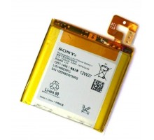 Аккумулятор для Sony Xperia LT30i / LIS1499ERPC [Original] 12 мес. гарантии