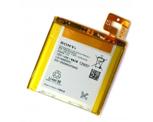 Акумулятор Sony Xperia LT30i/LIS1499ERPC [Original] 12 міс. гарантії