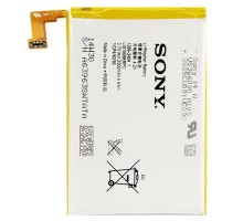 Аккумулятор для Sony Xperia SP C5303 / LIS1509ERPC [Original] 12 мес. гарантии