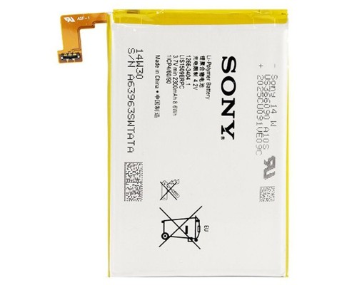 Акумулятор Sony Xperia SP C5303/LIS1509ERPC [Original] 12 міс. гарантії