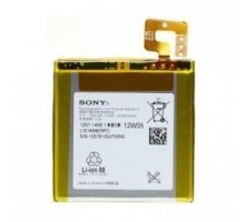 Аккумулятор для Sony Xperia T, LT30p, LT30i LIS1499ERPC [Original PRC] 12 мес. гарантии