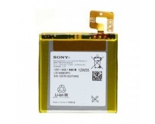 Аккумулятор для Sony Xperia T, LT30p, LT30i LIS1499ERPC [Original PRC] 12 мес. гарантии