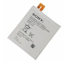 Аккумулятор для Sony Xperia T2 / AGPB012-A001 [Original] 12 мес. гарантии