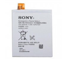 Акумулятори Sony Xperia T2, AGPB012-A001 [Original PRC] 12 міс. гарантії
