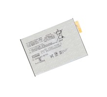 Акумулятор Sony Xperia XA1 Plus (G3421)/LIP1653ERPC [Original] 12 міс. гарантії