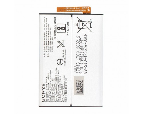 Аккумулятор для Sony Xperia XA2 Dual (H3113) / LIP1654ERPC / SNYSK84 [Original PRC] 12 мес. гарантии