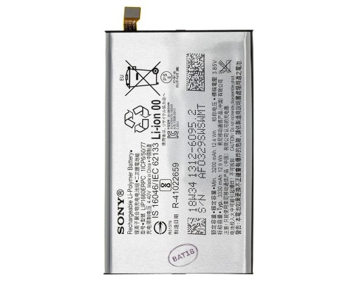 Акумулятор Sony Xperia XZ3/LIP1660ERPC [Original PRC] 12 міс. гарантії