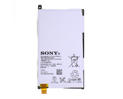 Акумулятор Sony Xperia Z1 Mini D5503/LIS1529ERPC [Original] 12 міс. гарантії