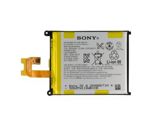 Аккумулятор для Sony Xperia Z2 D6502, D6503, D6543 (LIS1543ERPC) [Original PRC] 12 мес. гарантии