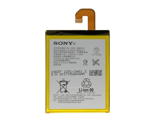 Акумулятори Sony Xperia Z3 D6603 (LIS1558ERPC) [Original PRC] 12 міс. гарантії