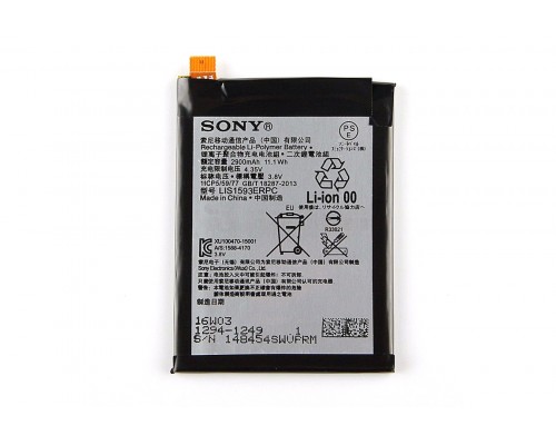 Акумулятор Sony Xperia Z5/LIS1593ERPC [Original] 12 міс. гарантії