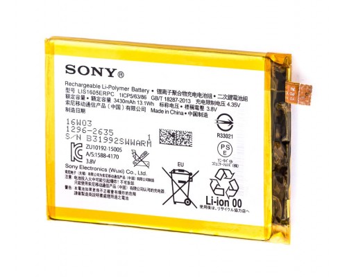 Акумулятори Sony Xperia Z5 Premium, LIS1605ERPC [Original PRC] 12 міс. гарантії